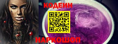 стафф Апрелевка