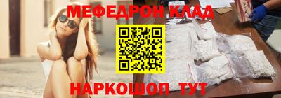 стаф Аргун