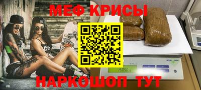 стафф Апрелевка