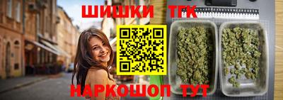 стафф Апрелевка