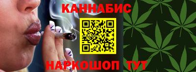 стафф Апрелевка