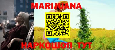 кокаин премиум Кандалакша