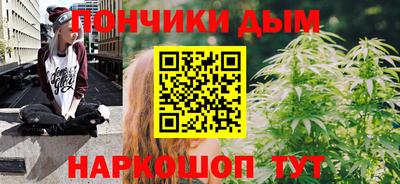 стаф Аргун