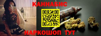 стафф Апрелевка