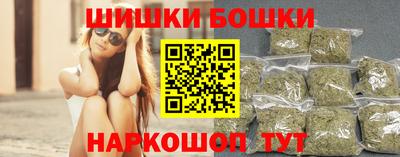 стафф Апрелевка