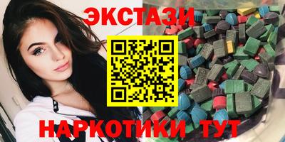 стафф Апрелевка