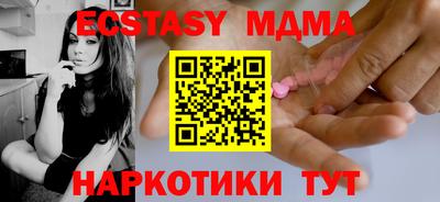 стаф Аргун
