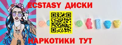 стаф Аргун