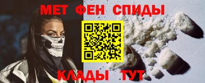 стафф Апрелевка