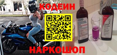 стаф Аргун