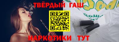 стаф Аргун