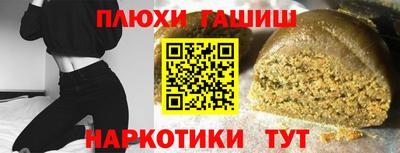 стаф Аргун