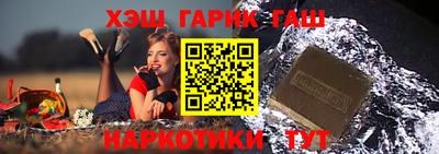 MDMA Premium VHQ Камышлов