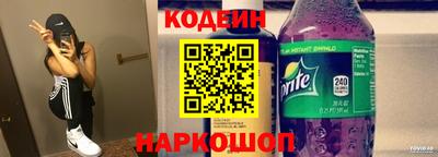 стафф Апрелевка