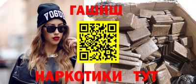 стафф Апрелевка