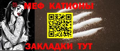 бутират Апшеронск
