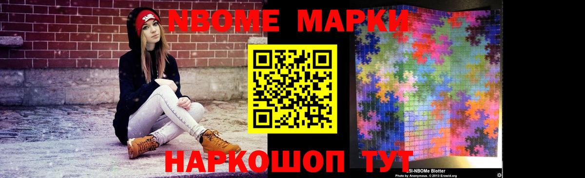 Владикавказ  Лсд 25 экстази ecstasy  ЛСД экстази кислота  Вход с VPN 